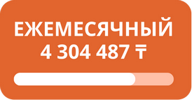 Лото Клуб Loto ClubLotoClubЛото Клуб онлайнLoto Club скачатьЛото Клуб скачатьLoto Club kz cкачатьЛото Клуб КЗLoto Club KZ