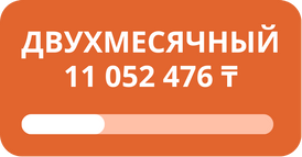 Лото Клуб Loto ClubLotoClubЛото Клуб онлайнLoto Club скачатьЛото Клуб скачатьLoto Club kz cкачатьЛото Клуб КЗLoto Club KZ