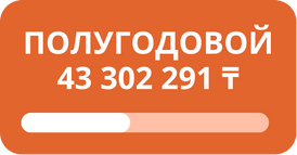 Лото Клуб Loto ClubLotoClubЛото Клуб онлайнLoto Club скачатьЛото Клуб скачатьLoto Club kz cкачатьЛото Клуб КЗLoto Club KZ